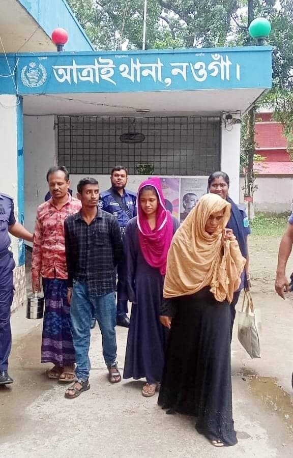 নওগাঁর আত্রাইয়ে সোহাগ হত্যা মামলার ৪ জন পলাতক আসামিকে গ্রেফতার